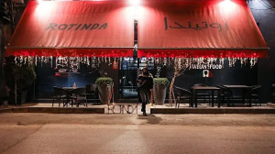 رستوران روتیندا