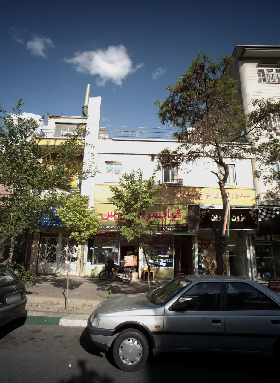 کبابسرای پارس