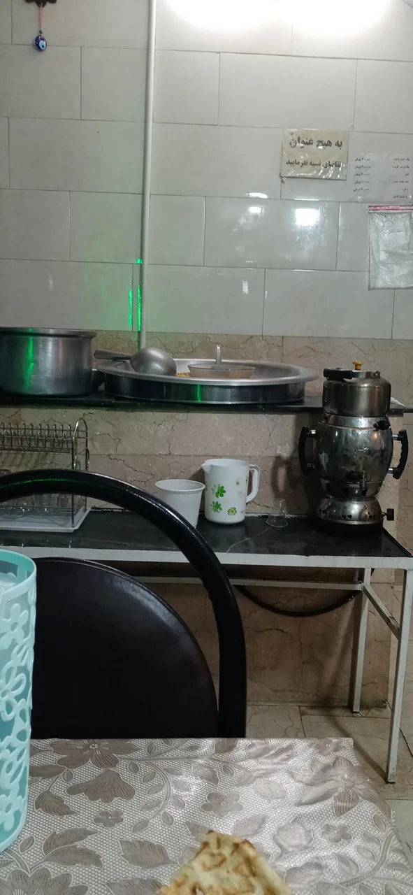 طباخی فراهانی