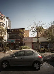 فست فودی لیلیوم