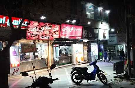 آش کده قورچی
