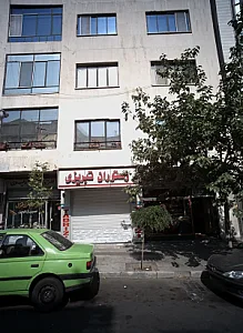 رستوران تبریزی