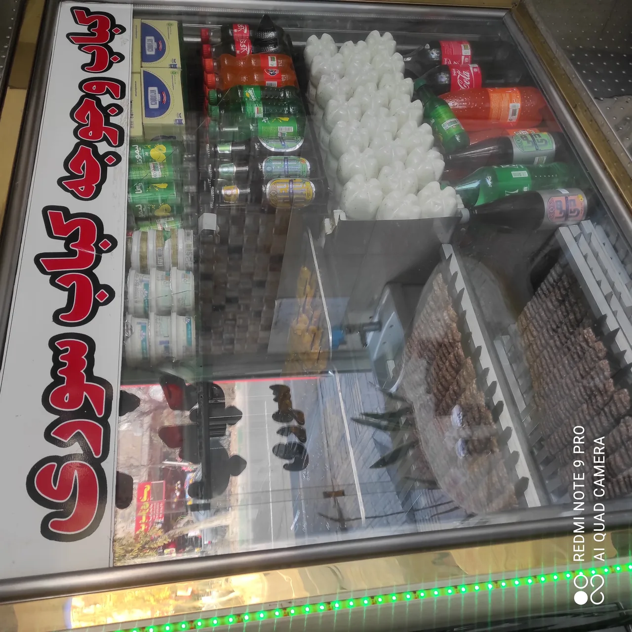 کباب جوجه کباب سوری - تصویر 2