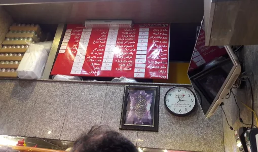 ساندویچ سحر - تصویر 3