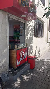 فلافل داش علی