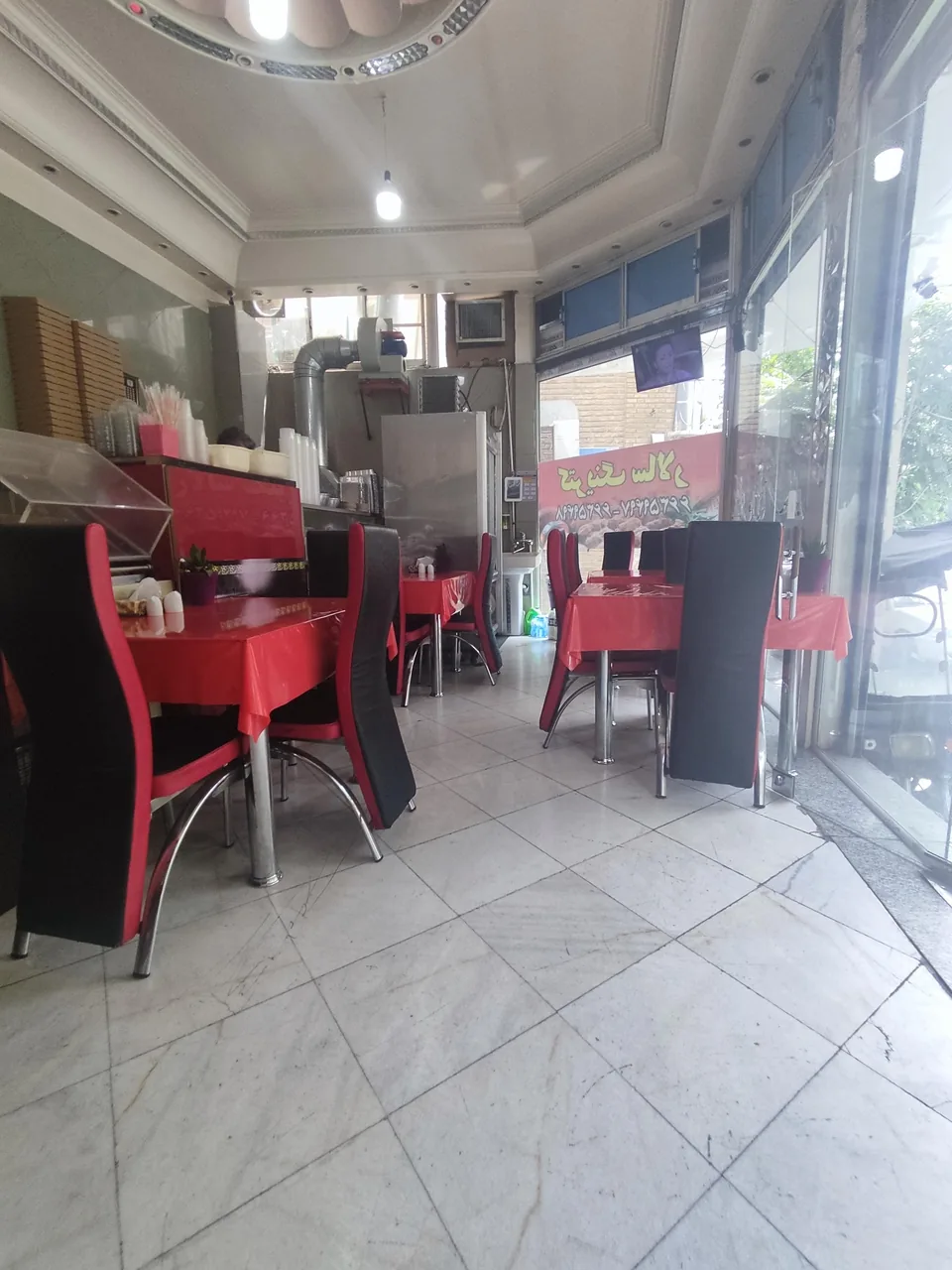 تهیه غذا سالار
