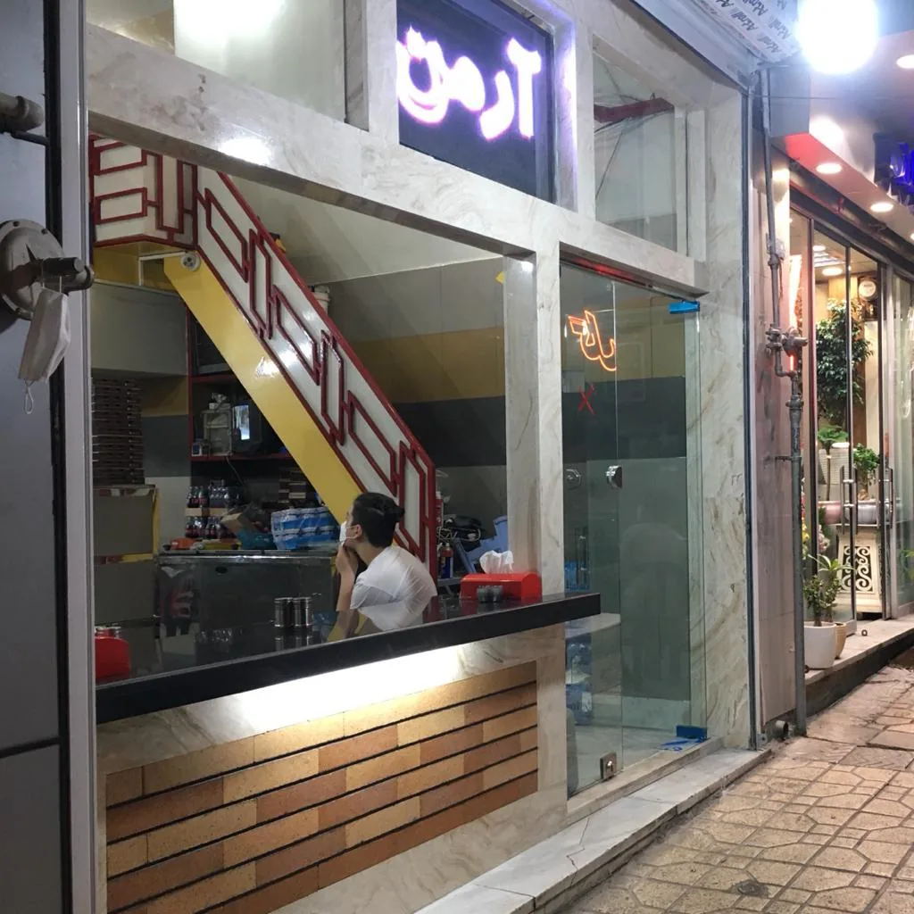 پیتزا و ساندویچ آرمن - تصویر 2