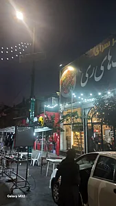 جگرسرای شبهای ری