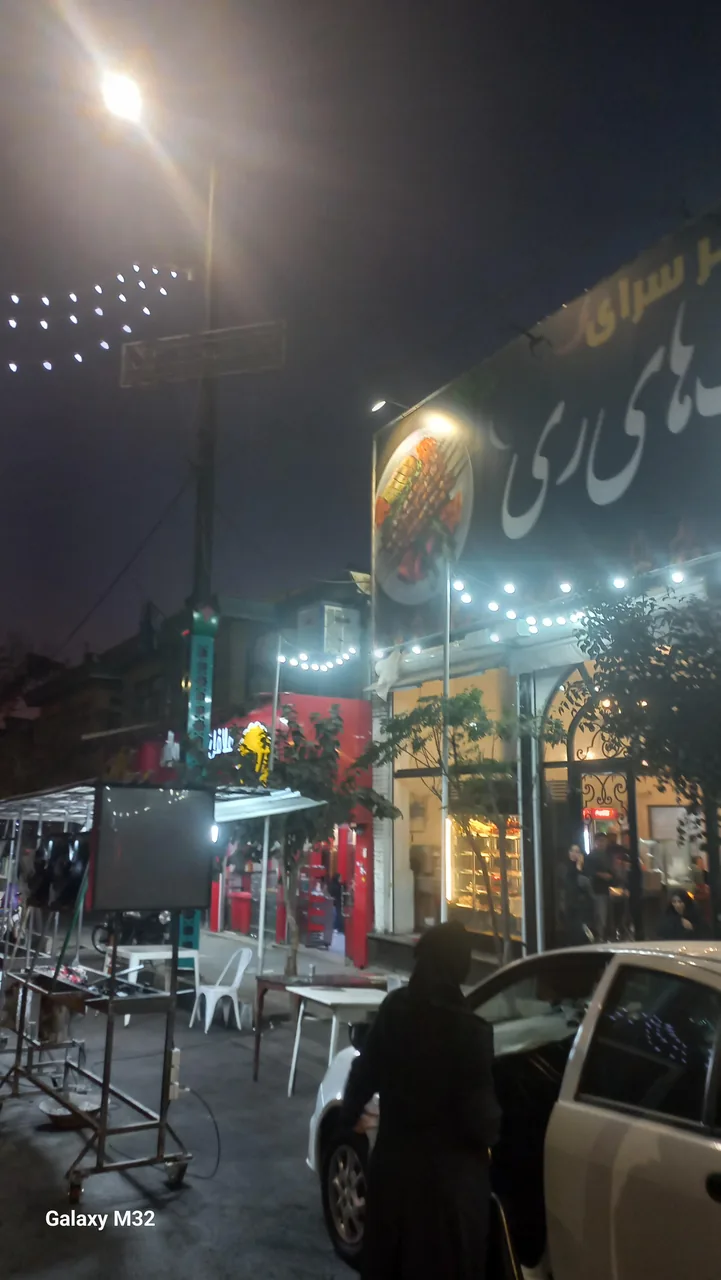 جگرسرای شبهای ری
