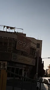 اکبر جوجه کلبادی