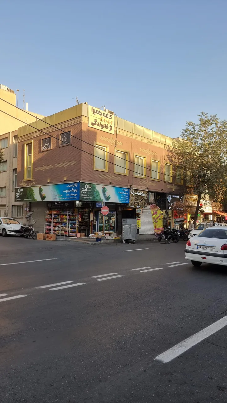 کافه عربی جمیرا - تصویر 2