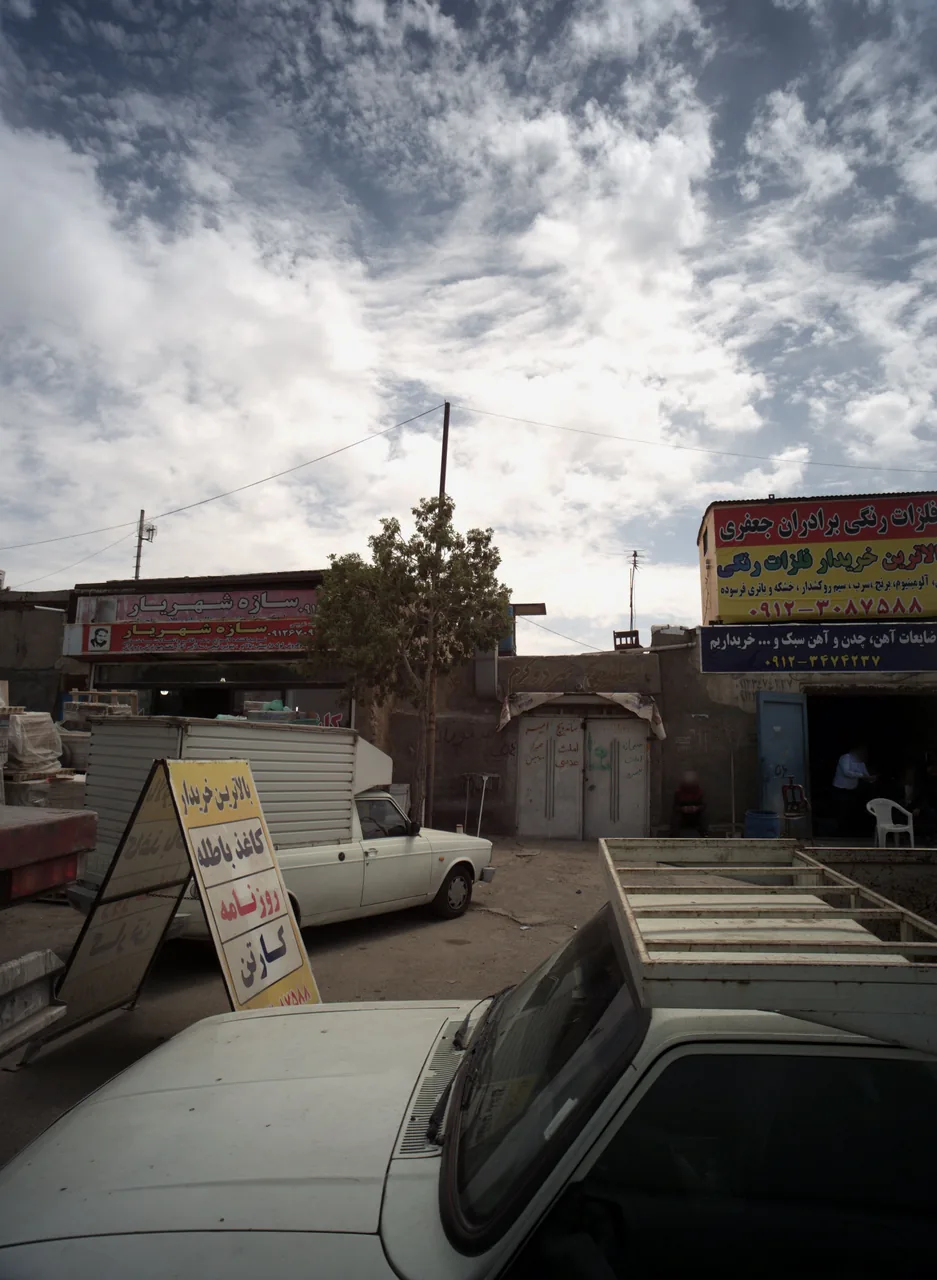 ساندویچ امیر