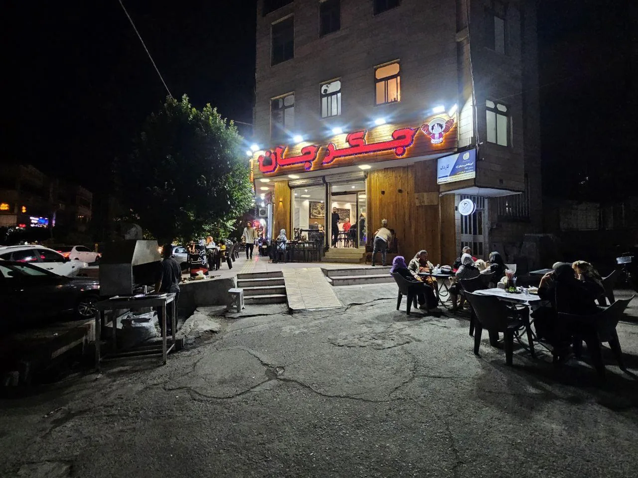 جگرسرای جگرجان - تصویر 3