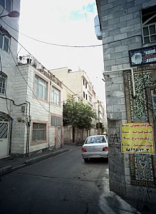 رستوران