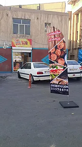 ساندویچی بچه محل