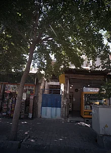 کباب سرای مختاری