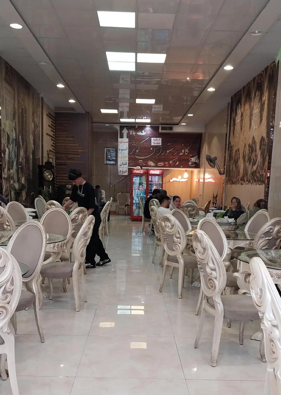 سفره خانه کوثر - تصویر 4