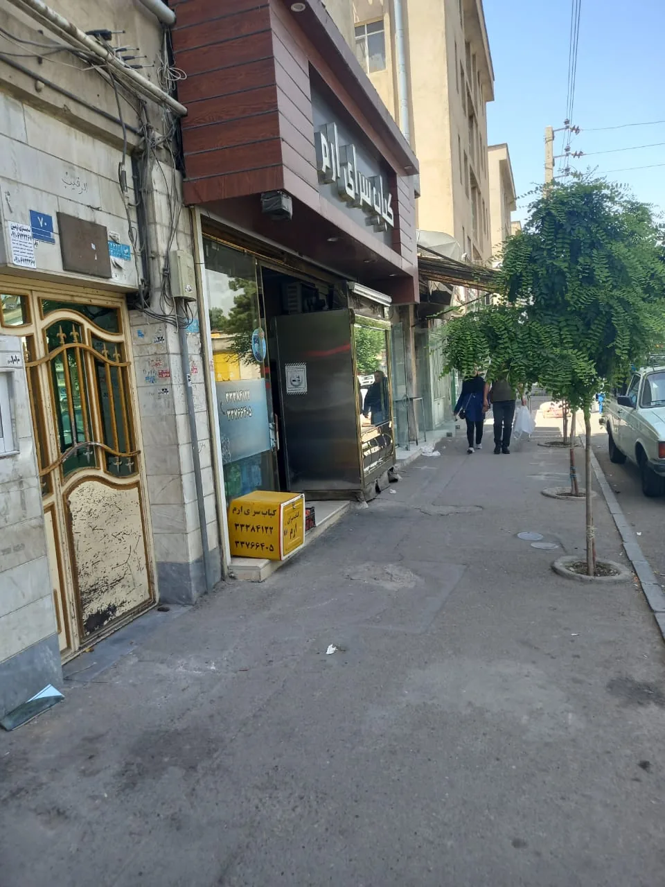 کباب سرای ارم - تصویر 2