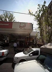 رستوران آقا بزرگ