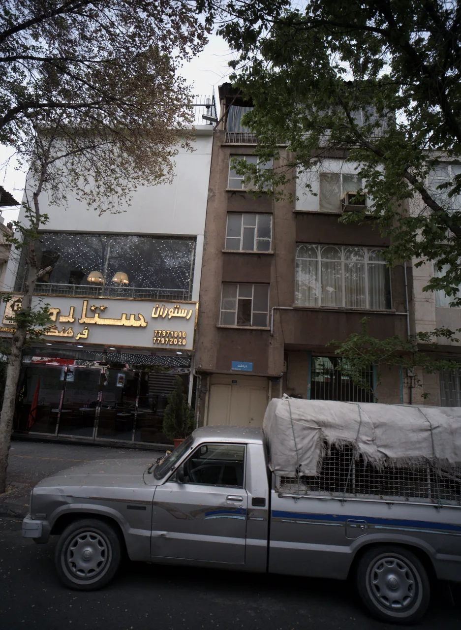 رستوران ستاره فرهنگ