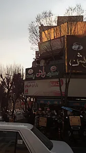 استیک راشن پاستا