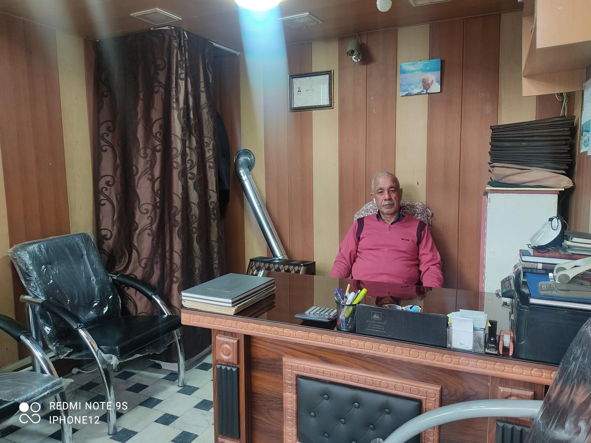 املاک صدف (بابایی)