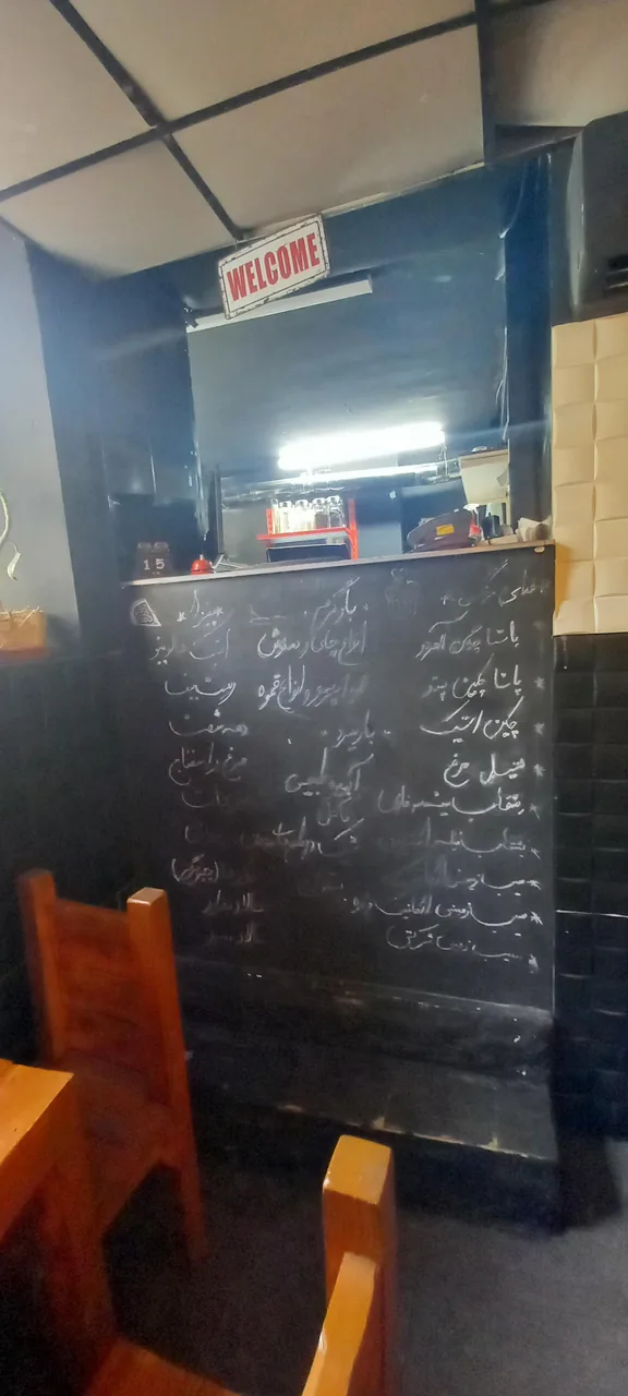 رستوران هتل آپادانا - تصویر 4