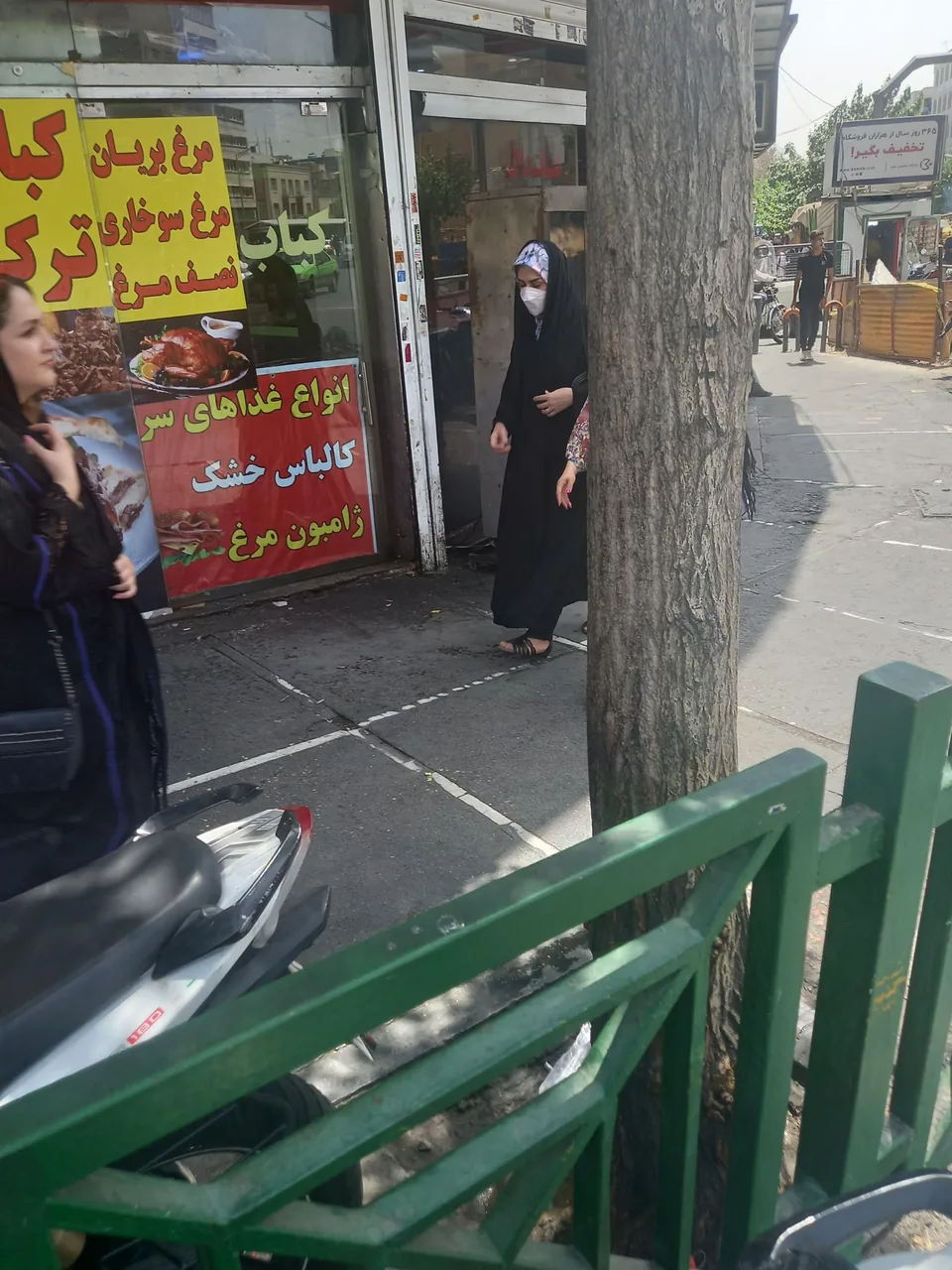 اغذیه ققنوس - تصویر 2