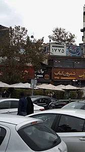 برگراد