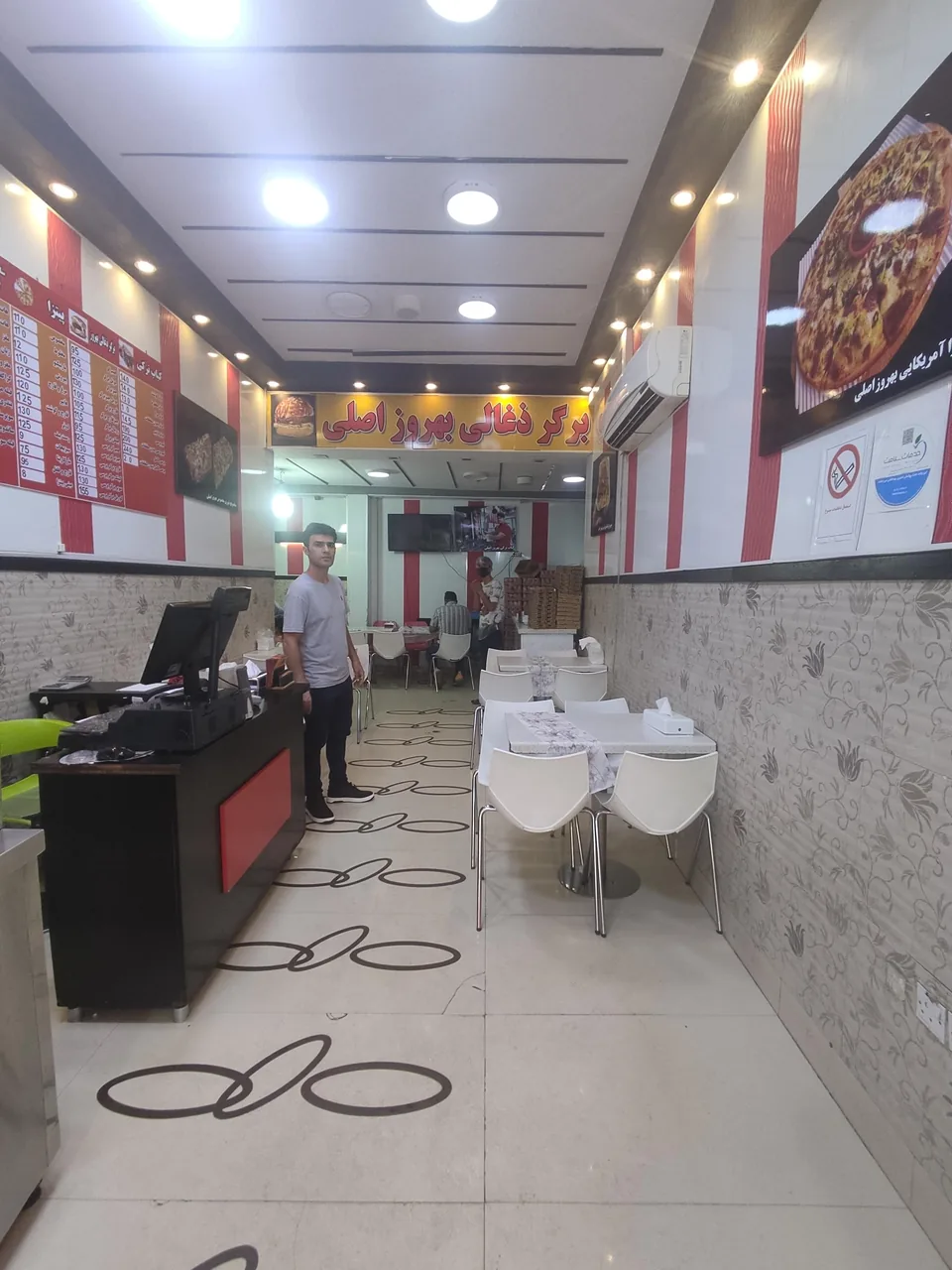 بهروز برگر - تصویر 3
