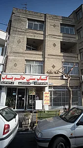 کباب سنتی حاتم بناب