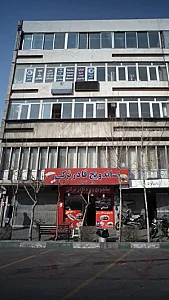 ساندویچ قادر ترکی
