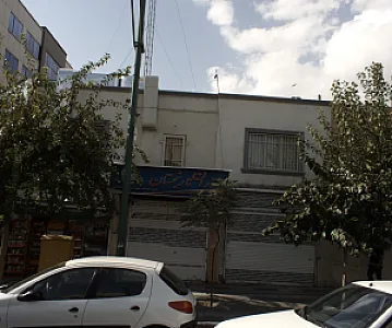 رستوران نارنجستان