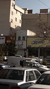 پیتزا جینو