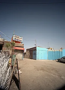 غذا خوری دوستان