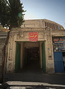 تهیه غذا و رستوران گل گندم