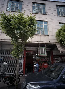 ساندویج گلها
