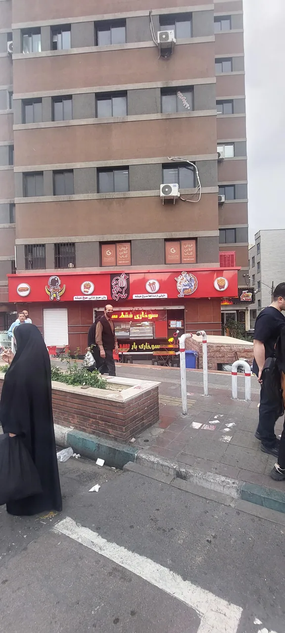 سوخاری سرخ - تصویر 4