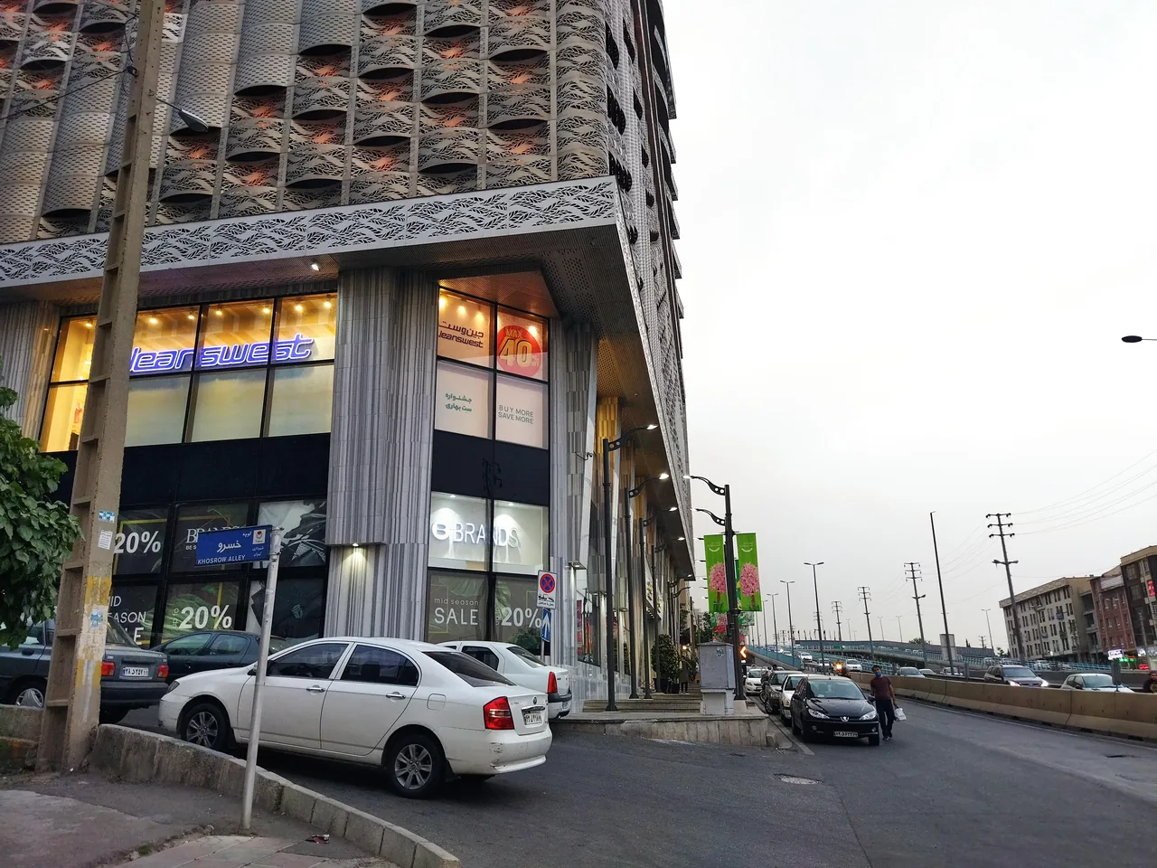 رستوران ارکیده اقدسیه - تصویر 3
