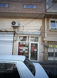 ساندویچ کوچولو