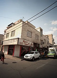 چلوکباب