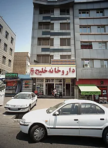 ساندویچی