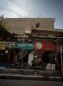 زاپاتا