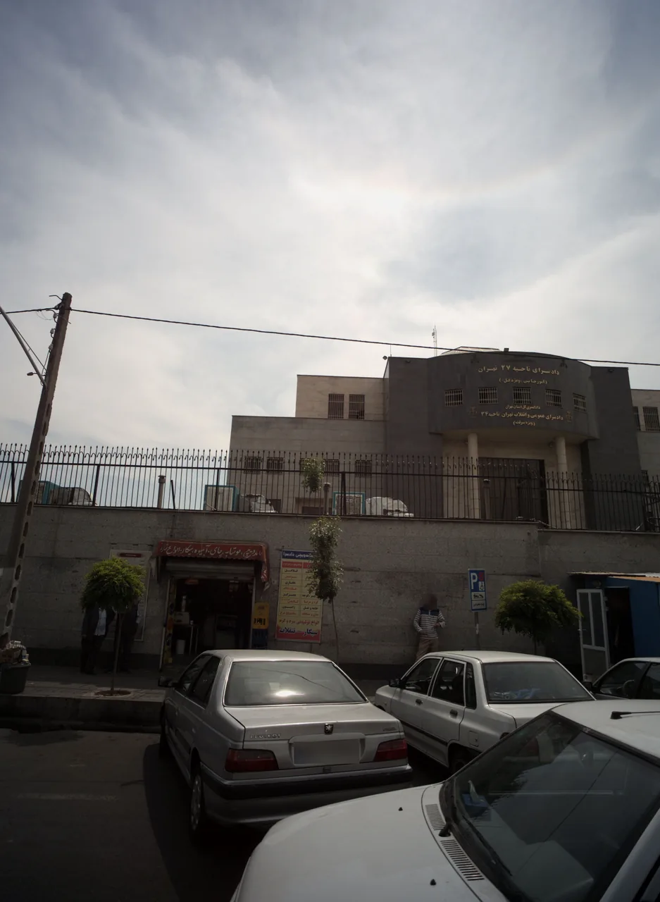 ساندویچی دادسرا