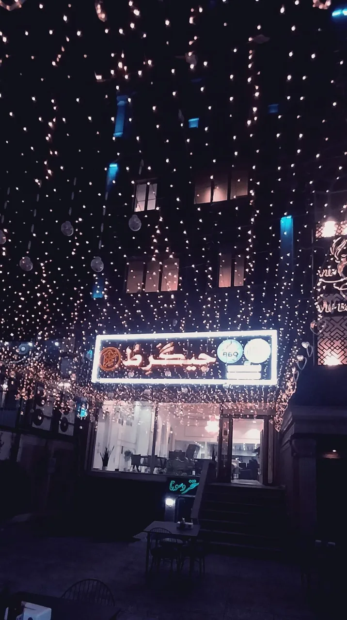 رستوران جیگر ط