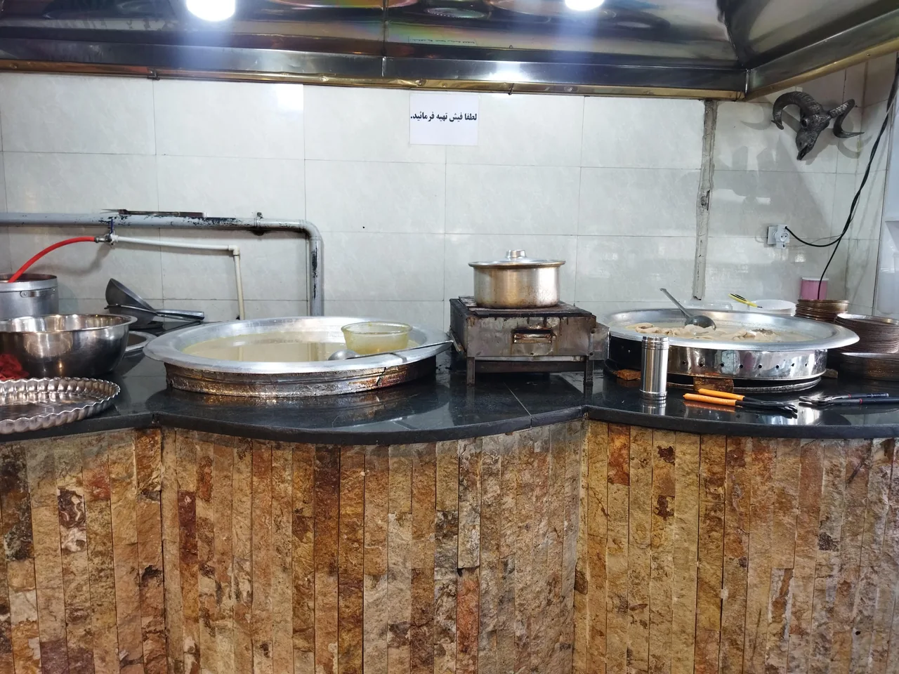 طباخی شاخ طلا - تصویر 3