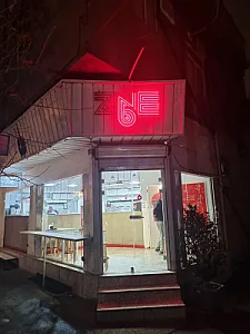 پیتزا زون 87