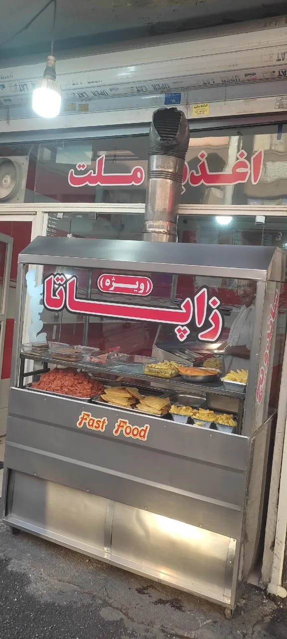 اغذیه ملت - تصویر 3