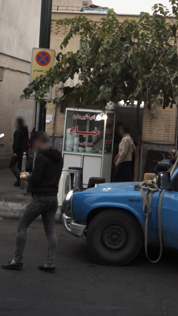 سیراب شیردان خیام