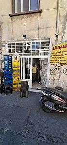 غذای خانگی شازده خانم